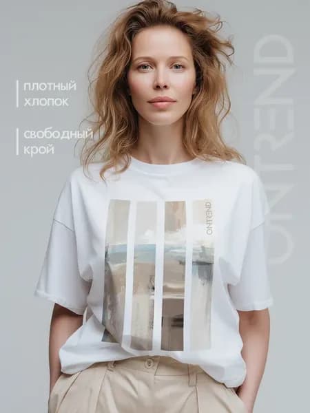Футболка с принтом летняя