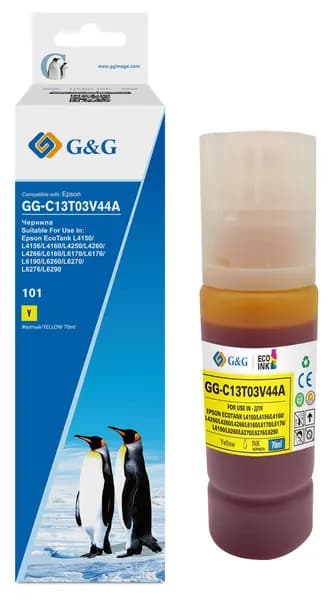 G&G 101 - C13T03V44A Чернила желтый 70 мл