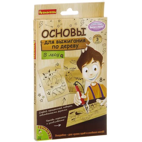 Набор для выжигания "В лесу"