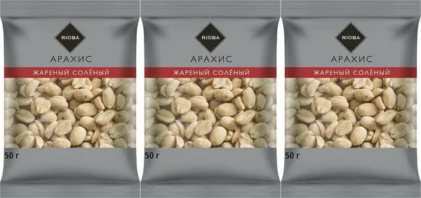 Арахис Rioba жареный соленый, комплект: 3 упаковки по 50 г