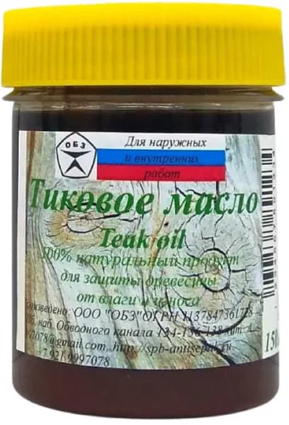 ОБЗ Масло для дерева, Масляная, Шелковисто-матовое покрытие, 0.15 л, черный