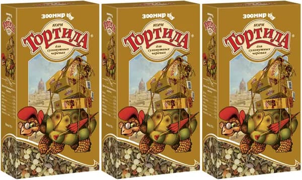 Зоомир Корм для сухопутных черепах Тортила 170г, 3 шт. /