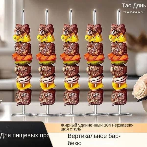 Шпажки для канапе, 10 см