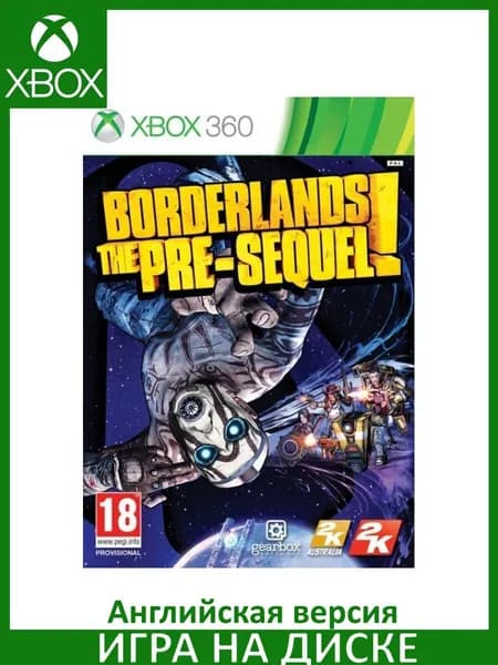 Игра Borderlands: The Pre-Sequel! Xbox 360 Диск Английская версия