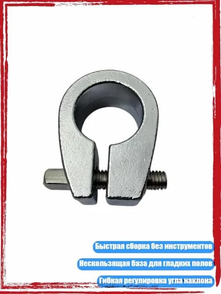 Стойка для барабанов с памятью для гладкого пола и гибкости угла, - 18