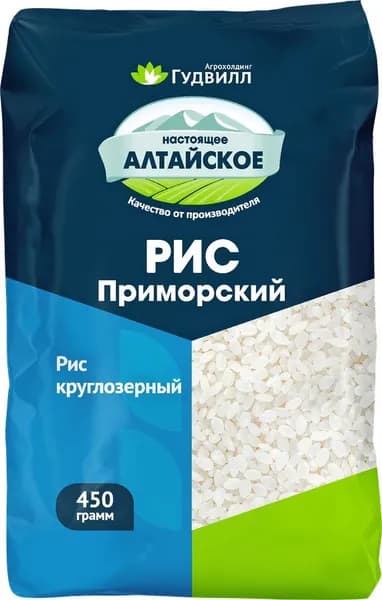 Рис ГУДВИЛЛ Приморский, 450г