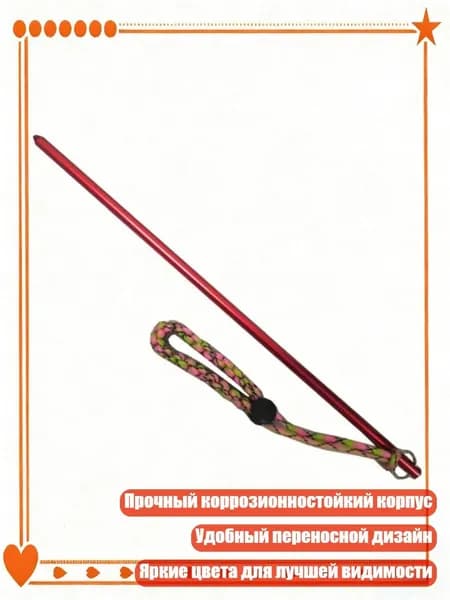 Аксессуары для дайвинга