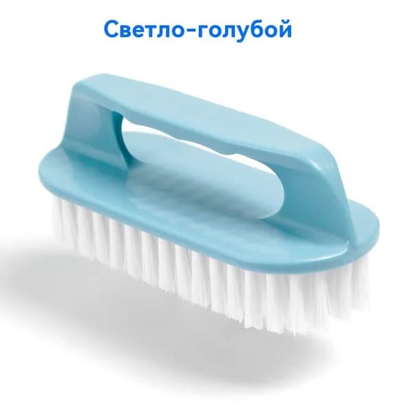 Щетка для уборки, 1 шт