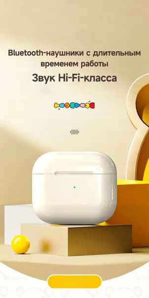 Наушники беспроводные с микрофоном Bluetooth-наушники, USB Type-C, белый, светло-розовый