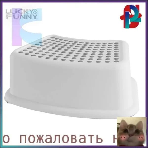 Детский стул,37х24х13см