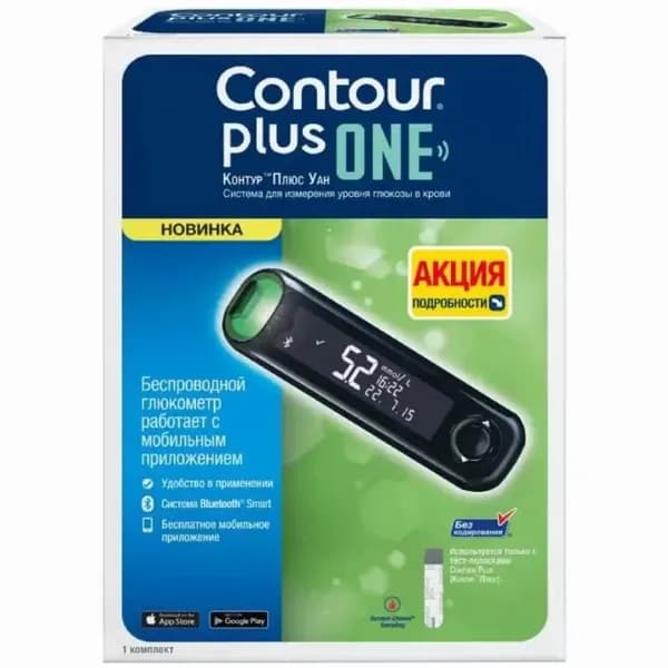 Глюкометр Контур Плюс Уан (Contour Plus One)