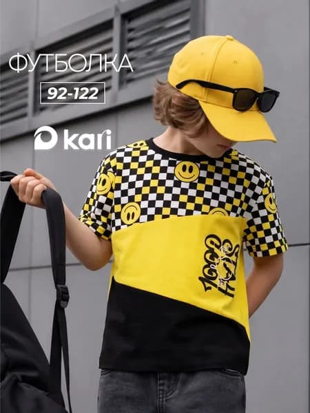 Футболка KariKids для мальчика оверсайз 1 шт
