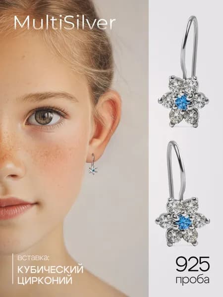 Серьги серебряные детские MultiSilver цветочки с циркониями серебро 925 пробы