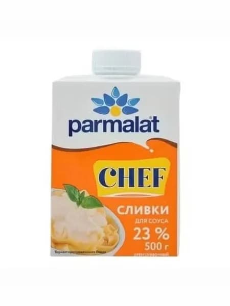 Сливки Parmalat Chef ультрапастеризованные 23% БЗМЖ 500 г
