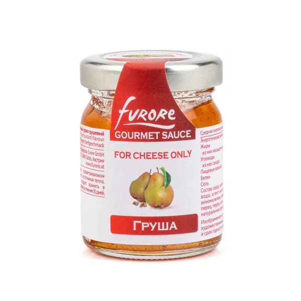 Соус для сыра Furore фруктово-пряный гурмэ "Грушевый", Австрия, 60 г