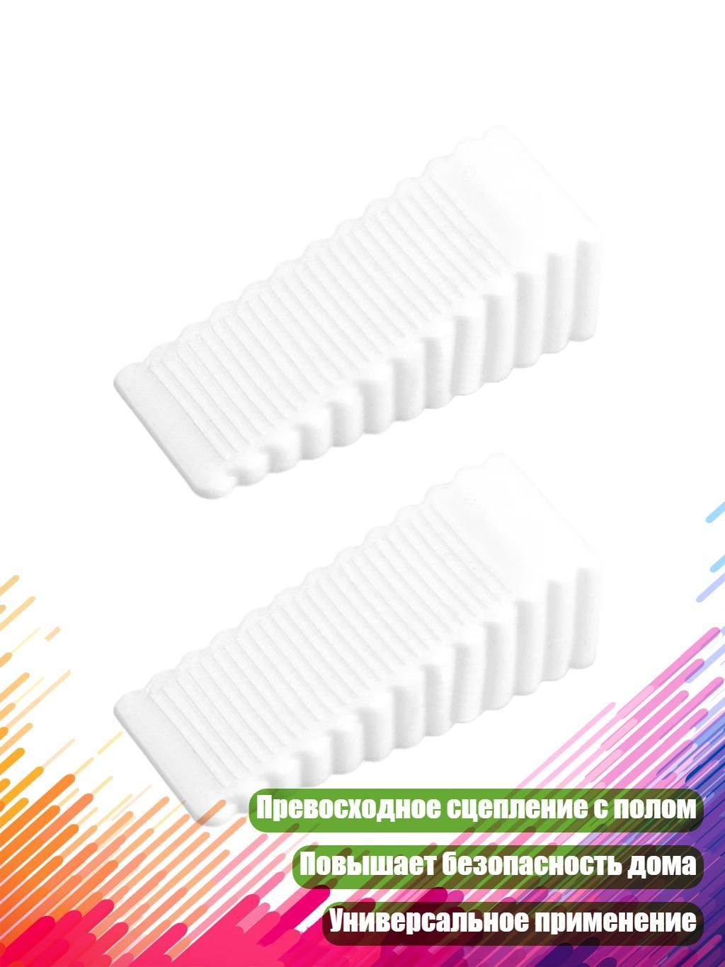 Демпфер автомобильный