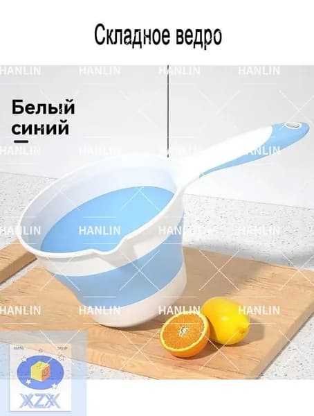 Ковш хозяйственный пластик 1 шт