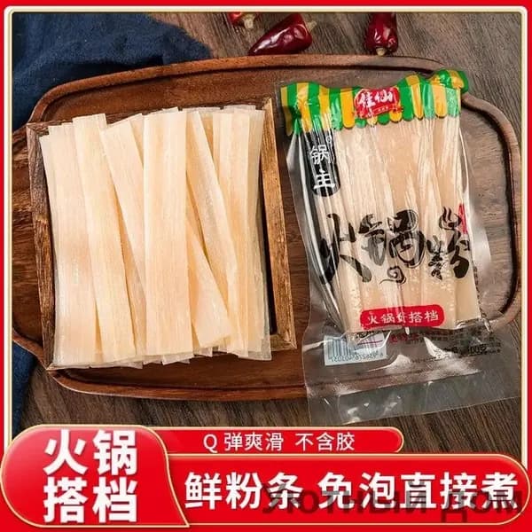 Лапша из тапиоковой муки в сычуаньском стиле для горячего горшочка shuoxishangmao