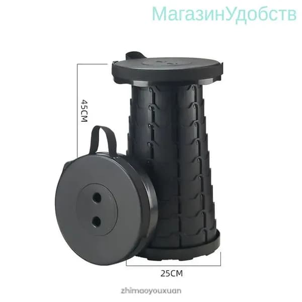 Скамья 45