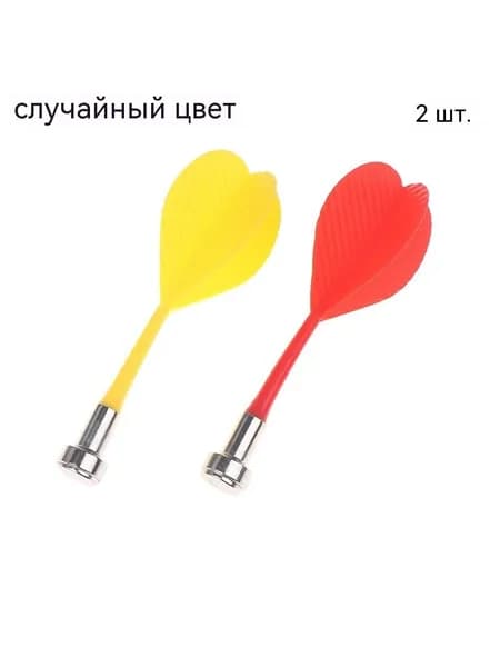 Аксессуары для подводных ружей