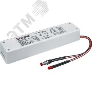 Блок аварийного питания ND-EF07 1ч 3-48 Вт для LED, 14235, Navigator Group