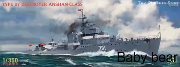 TAKOM 6018 1/350 ВМС ПЛА Тип 07 эсминец AnShan сборная модель корабля