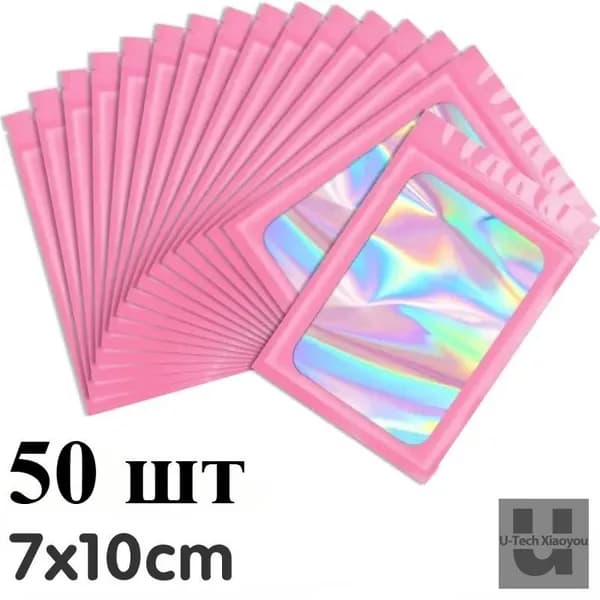 Пакет подарочный 7x10cm см, 50 шт.