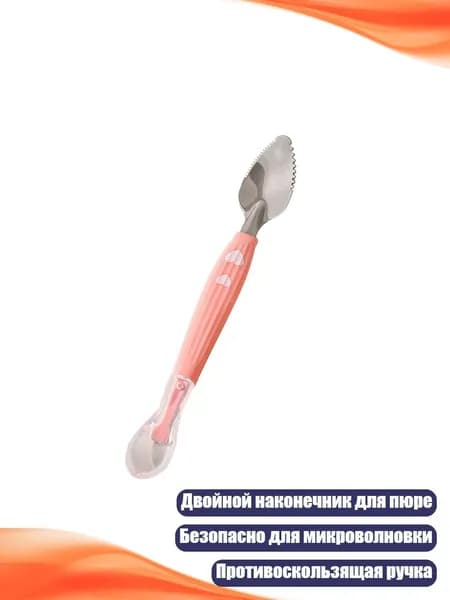 Ложка для кормления младенца силиконовая, - 3