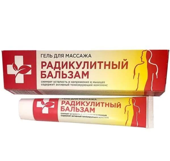 Сто Рецептов Красоты Гель массажный Радикулитный бальзам, 70мл