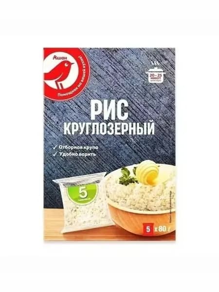 Рис АШАН Красная птица круглозерный в варочных пакетиках 80 г х 5 шт