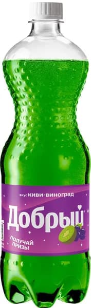 Напиток Добрый Киви-виноград газированный, 1л