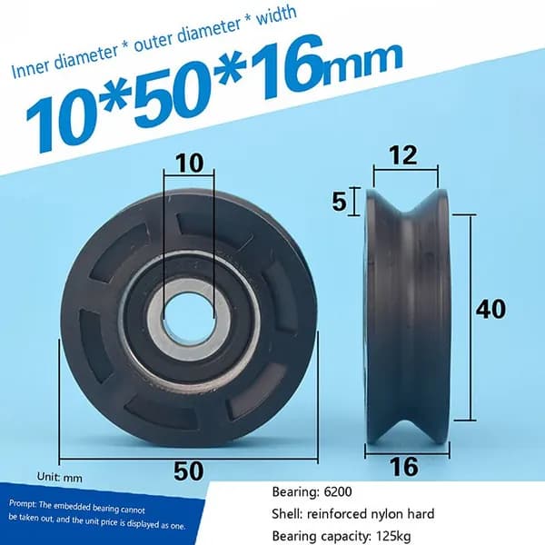10*50*16 мм подшипник шкив