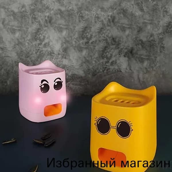 Кухонная машина