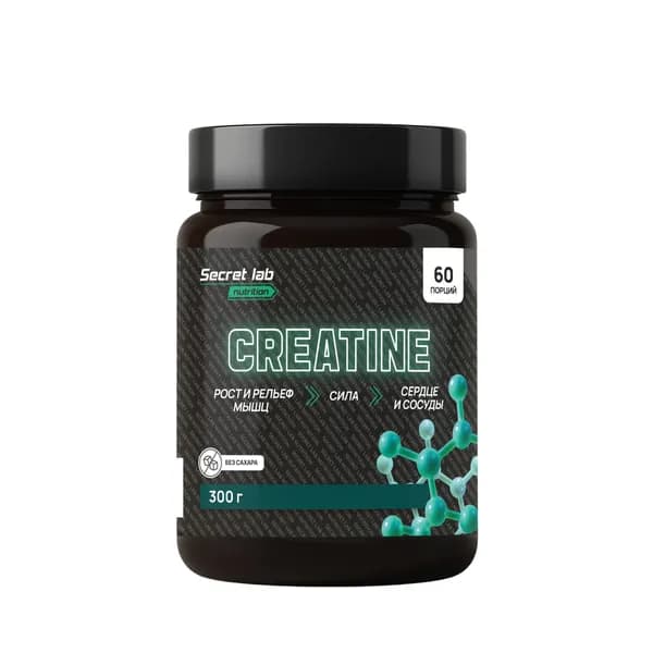 Креатин моногидрат порошок, 300 грамм, без вкуса, Creatine monohydrate Secret lab