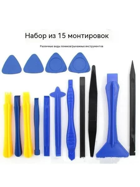 Набор прецизионных отверток, Прочные биты высокой твердости, 52 в 1, Портативный инструмент для ремонта мобильных телефонов, очков, часов в путешествиях