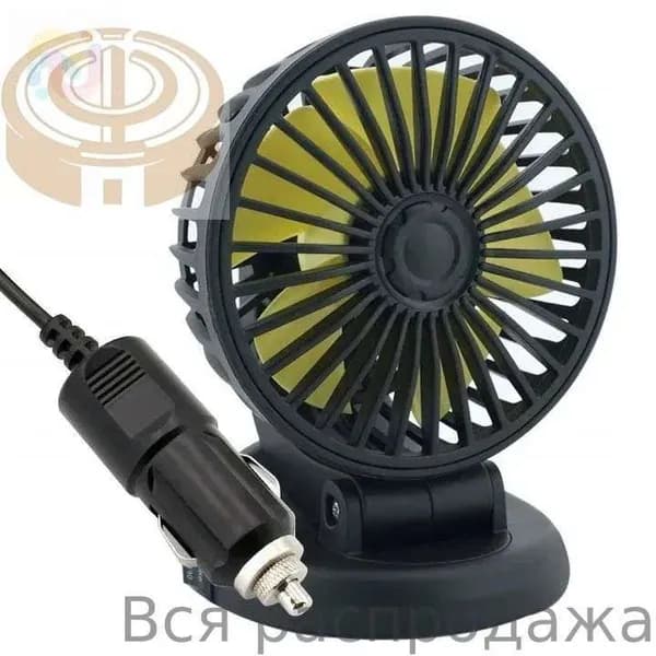 Вентилятор автомобильный, арт. 101024-12V