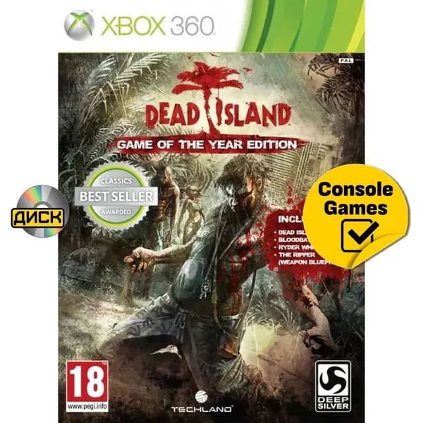 Игра Xbox 360 Dead Island (английская версия) (XBox 360, Английская версия)