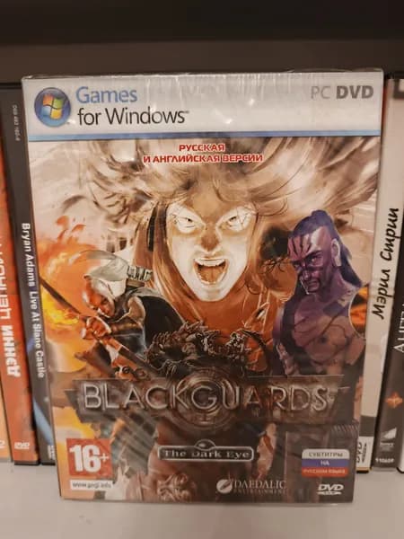 Видеоигра Blackguards 2014 на ПК DVD (диск запечатан!)