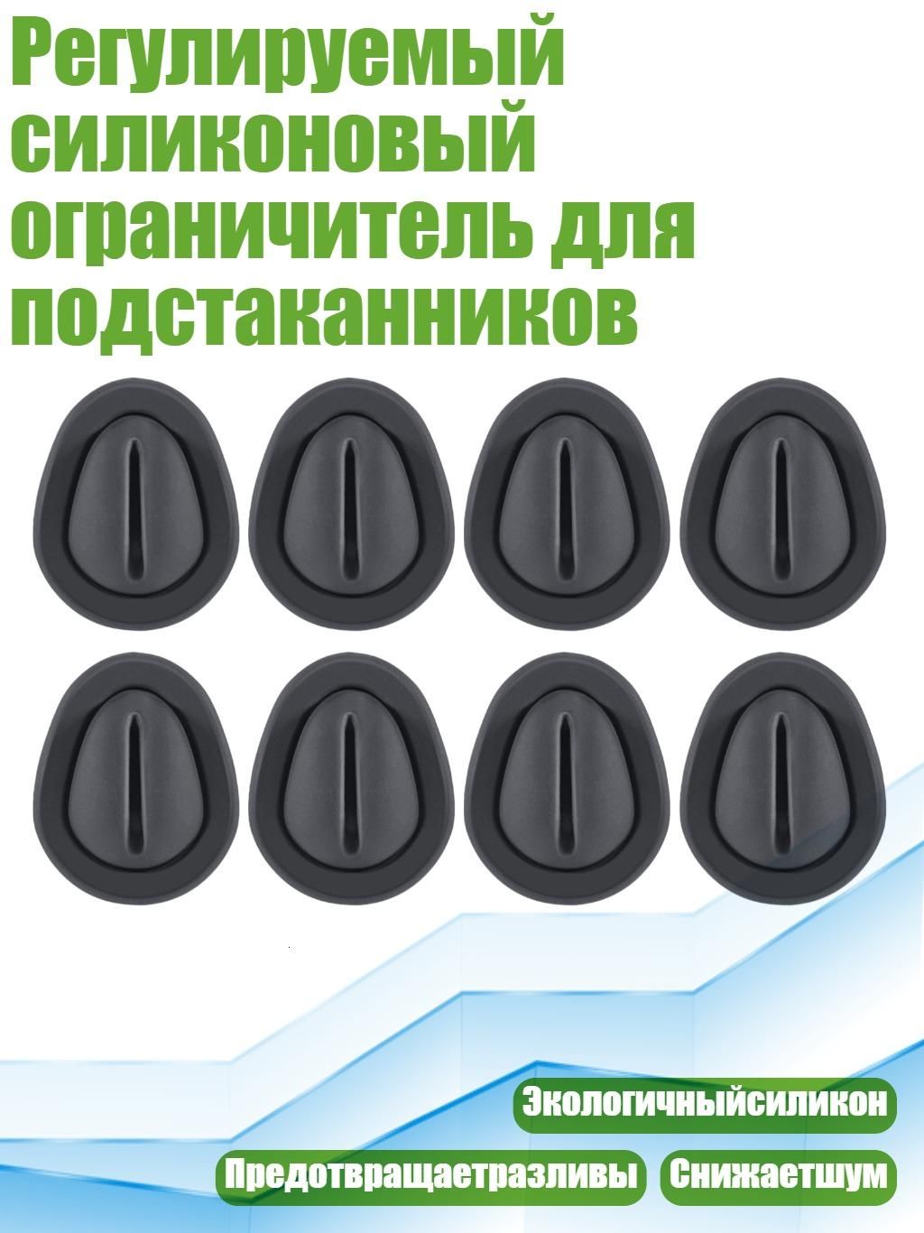 Мотоподставка