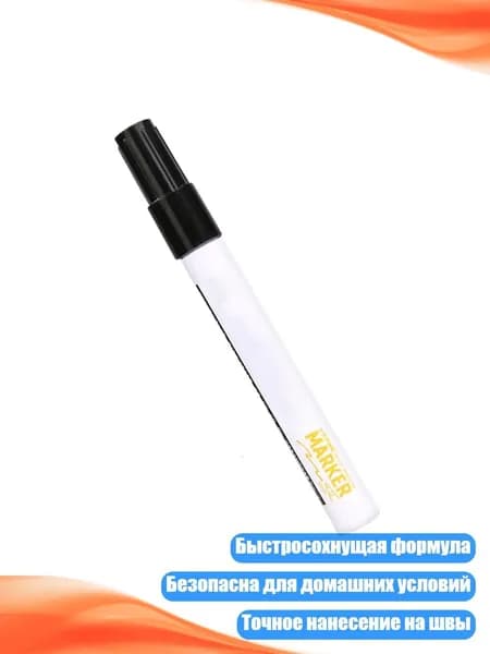 Карандаш