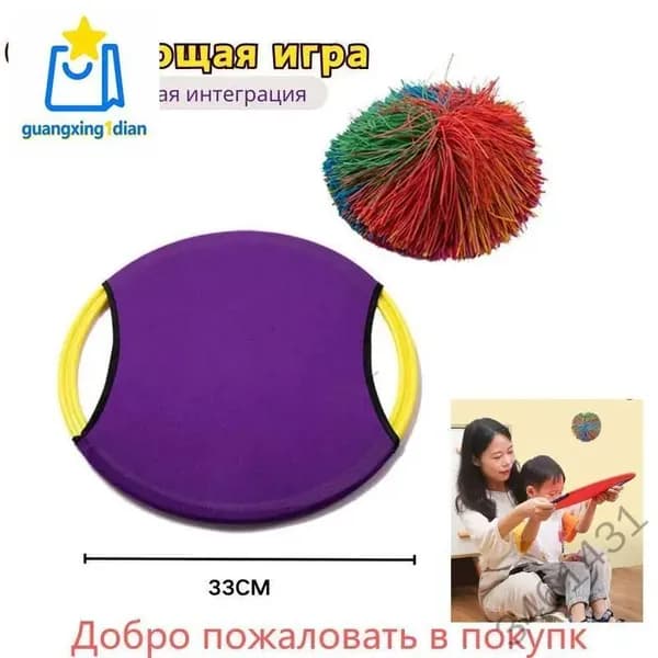 Оборудование для сенсорной комнаты