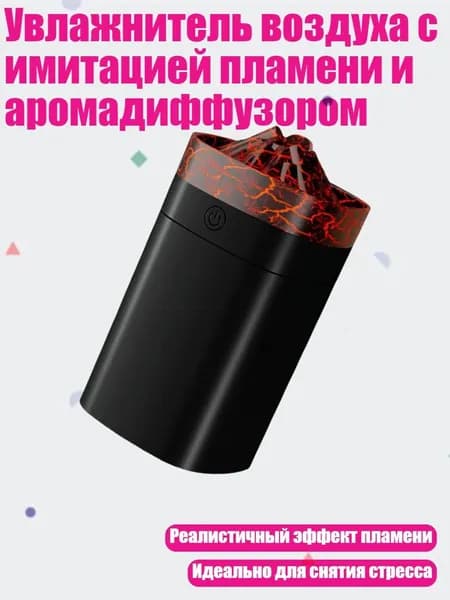 Мойка воздуха 1NN700034_GMIAO