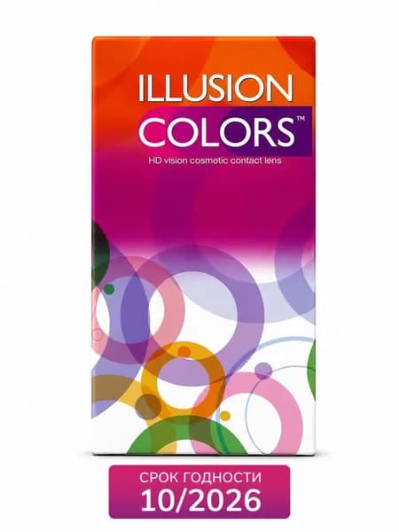 Цветные контактные линзы Illusion Colors Glow Elegance, 2 шт. R: 8.6, D: -1,00 Цвет: Grey Срок годности: 10/2026