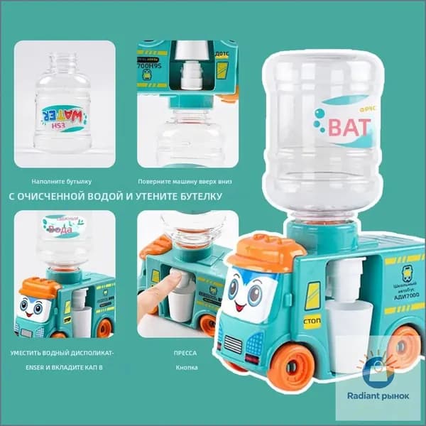 Кулер для воды 019ae8b81d8a74ce80870328a4cdba3d