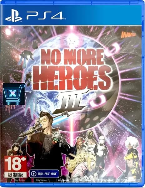Игра No More Heroes 3 III (PlayStation 4, Английская версия)