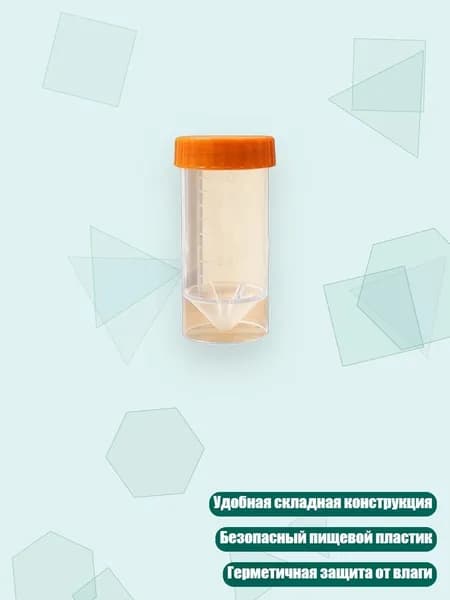 Дозатор молочной смеси со складной конструкцией, удобный для переноски, безопасный контейнер из PP для путешествий, Прозрачная трубка А - 50ml