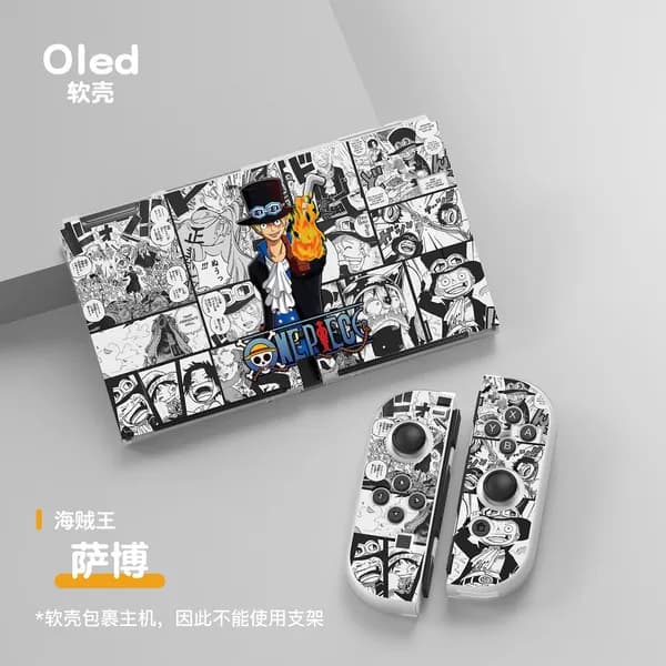 Чехол для One Piece Switch OLED матовый защитный Lite мягкий корпус