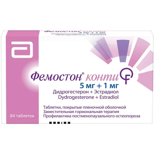 Фемостон конти таблетки, покрытые пленочной оболочкой 5мг+1мг 84шт