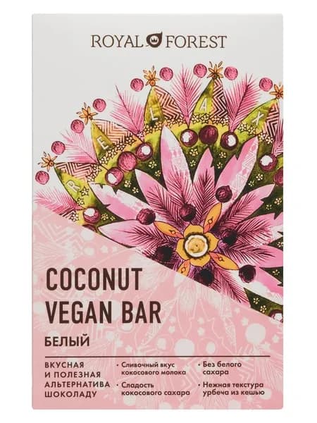 Шоколад белый веганский с кокосовым сахаром без ГМО Royal Forest White Vegan Coconut Bar, 50г