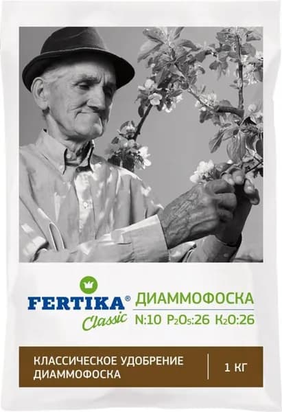 ДИАММОФОСКА NPK 10:26:26 1 кг. Гранулированное сложное удобрение ускоряет рост растения, повышает качество плодов, увеличивает срок хранения всех культур на всех типах почв.